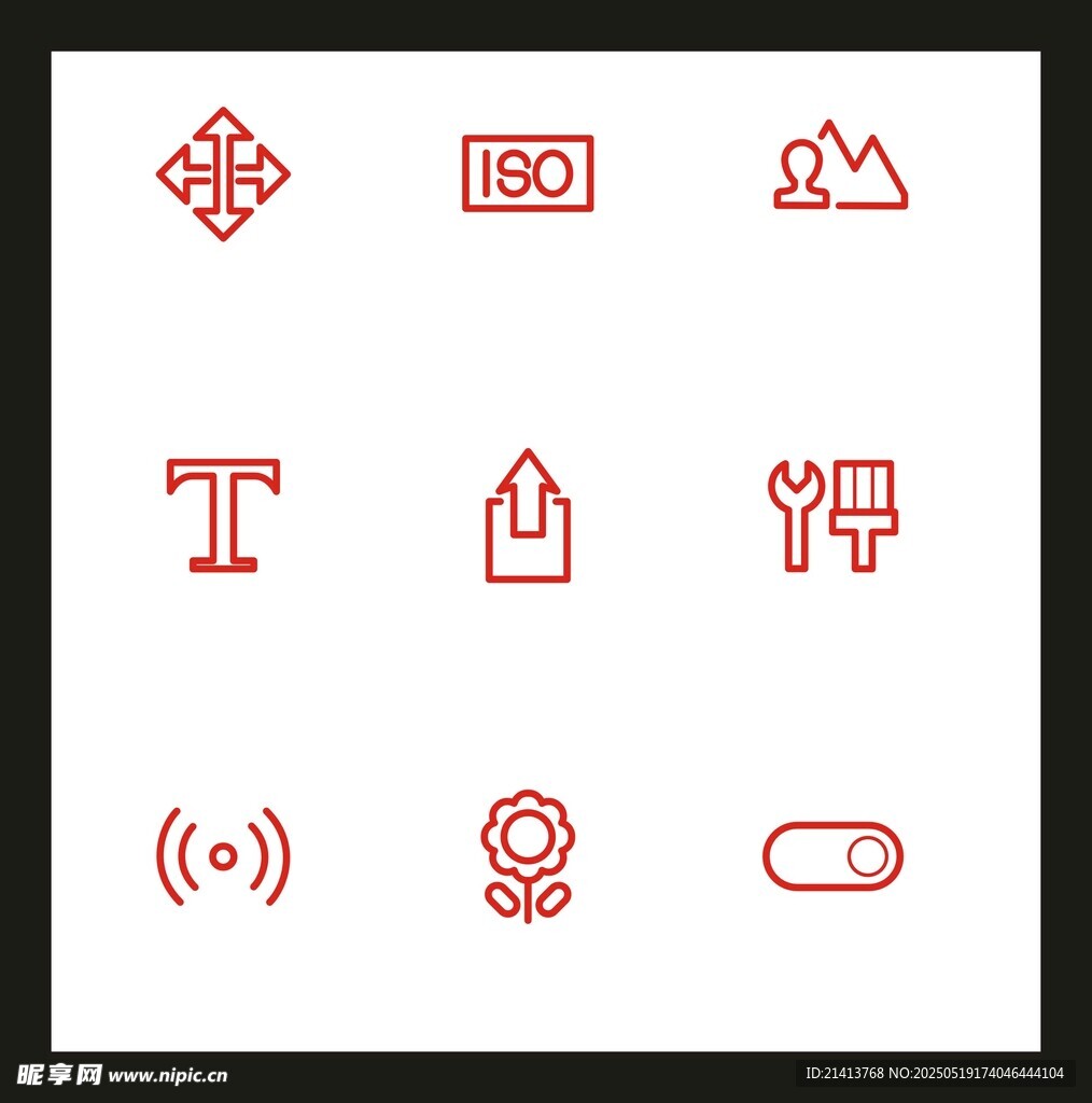 红色简约图标