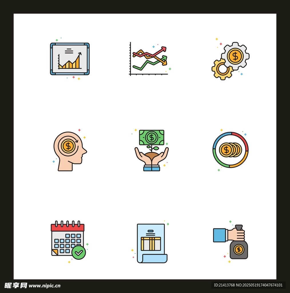 商务办公图标