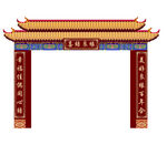 中式门头