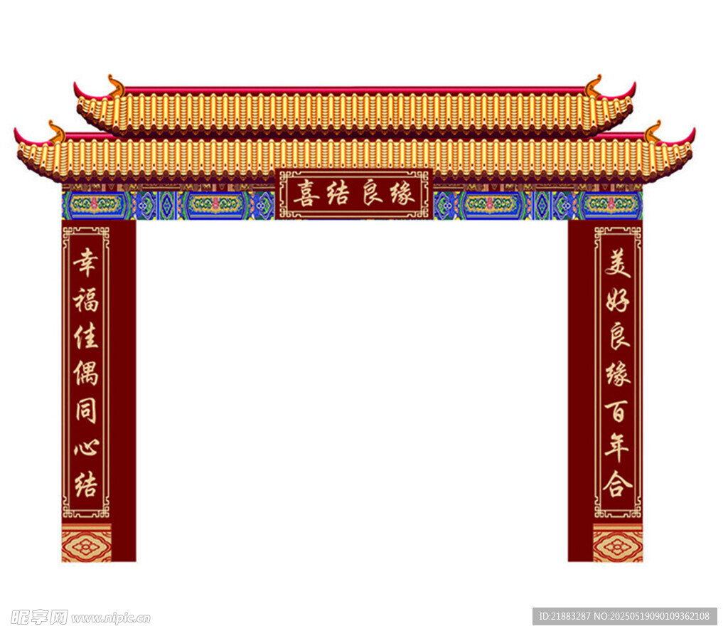 中式门头