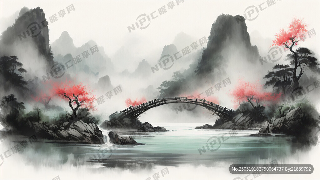 青绿山水 山水诗画 中国山水画