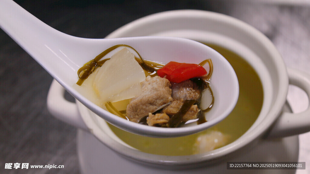 酸萝卜老鸭汤
