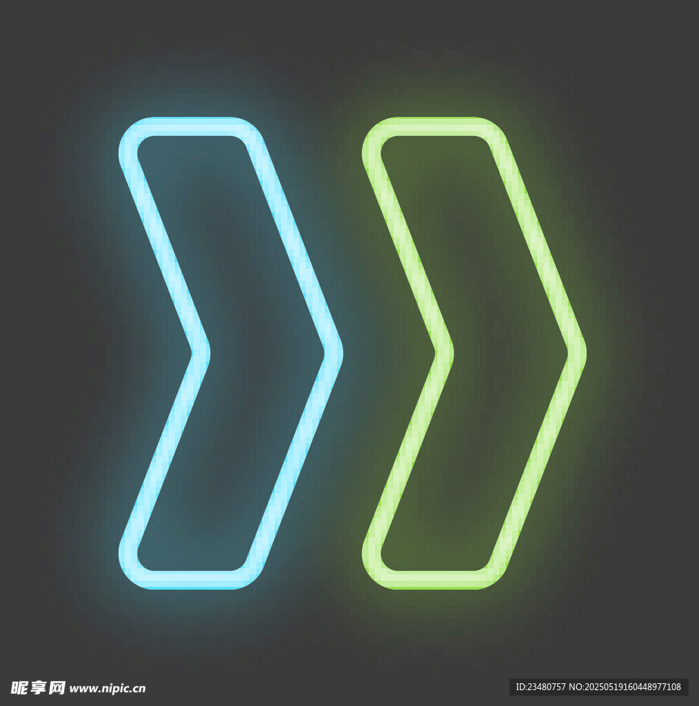 霓虹箭头图标
