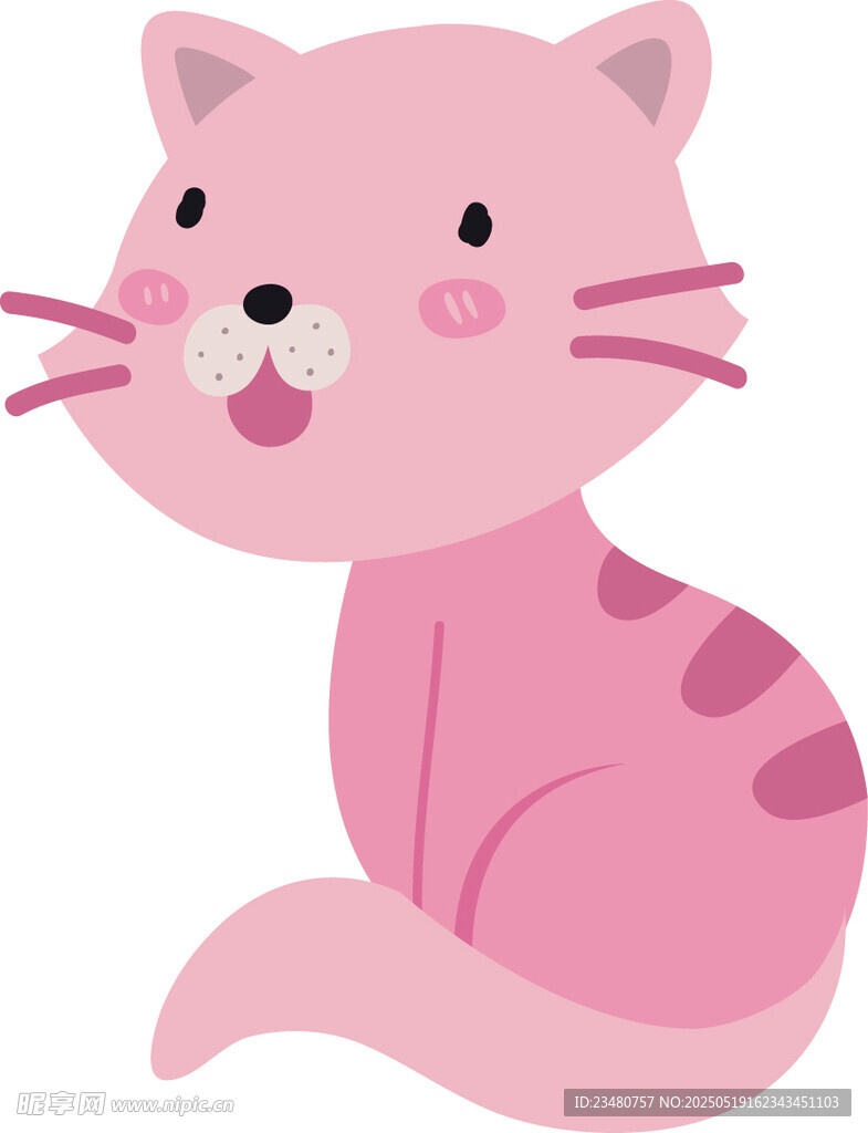 可爱粉色猫咪插画