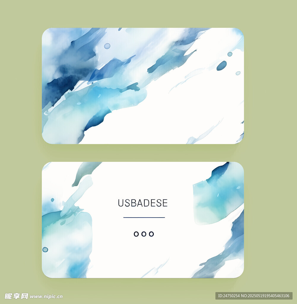 蓝色水彩名片背景