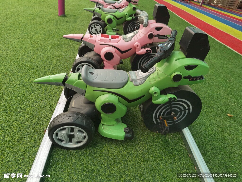 玩具车