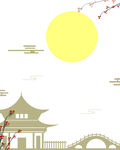 玉兔