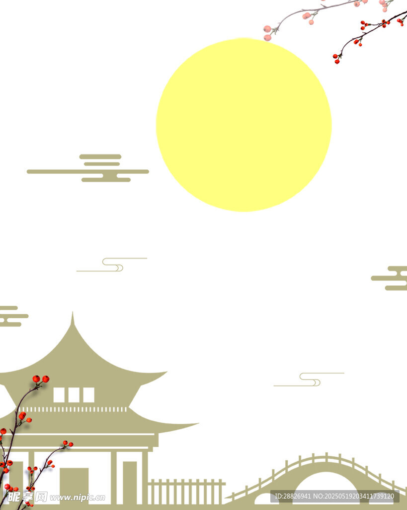 玉兔