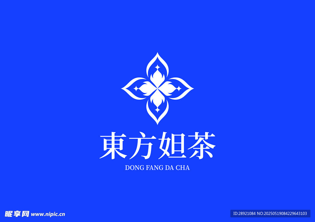 东方妲茶