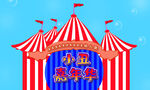 城堡  卡通
