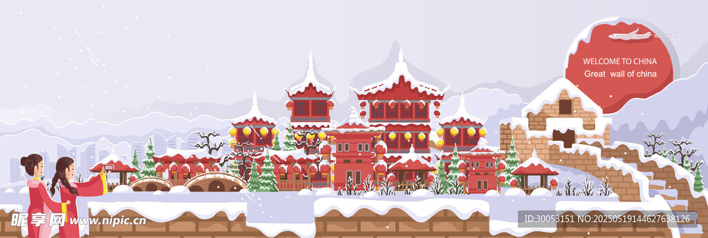 中式雪景建筑景观模型