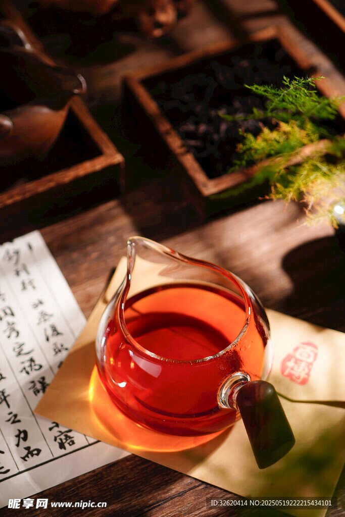 茶汤 茶饮