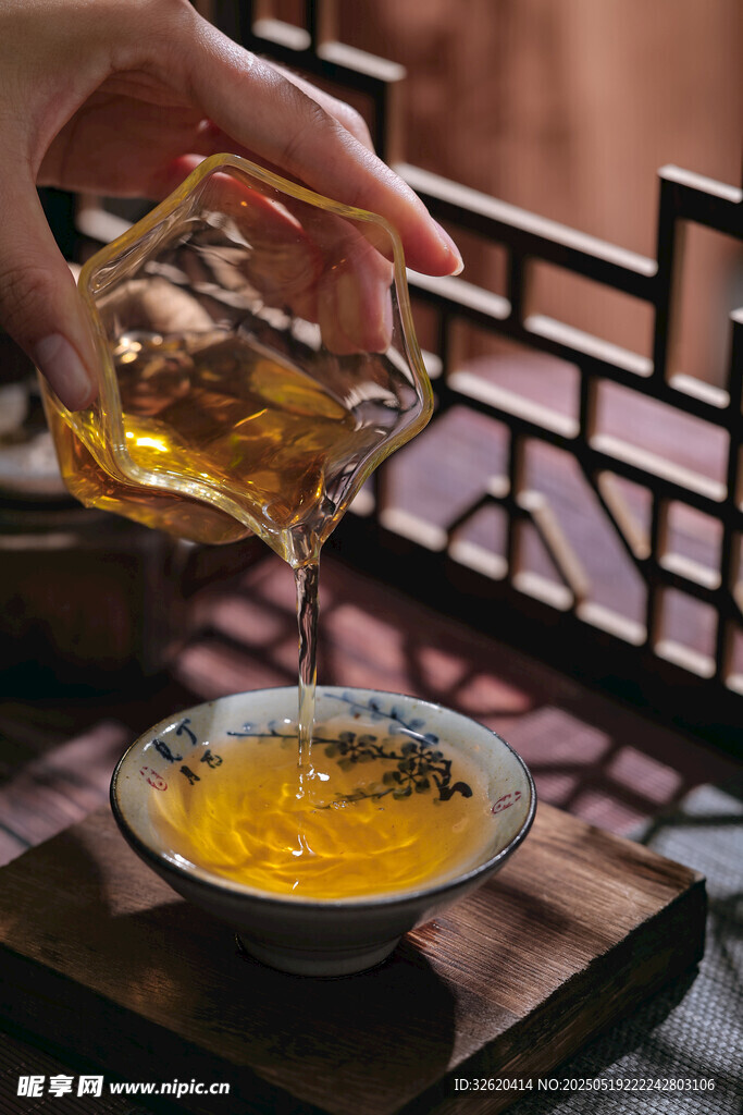 泡茶 茶汤