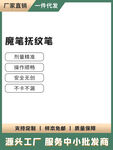 简约京东电商宣传促销主图海报