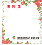 名片401