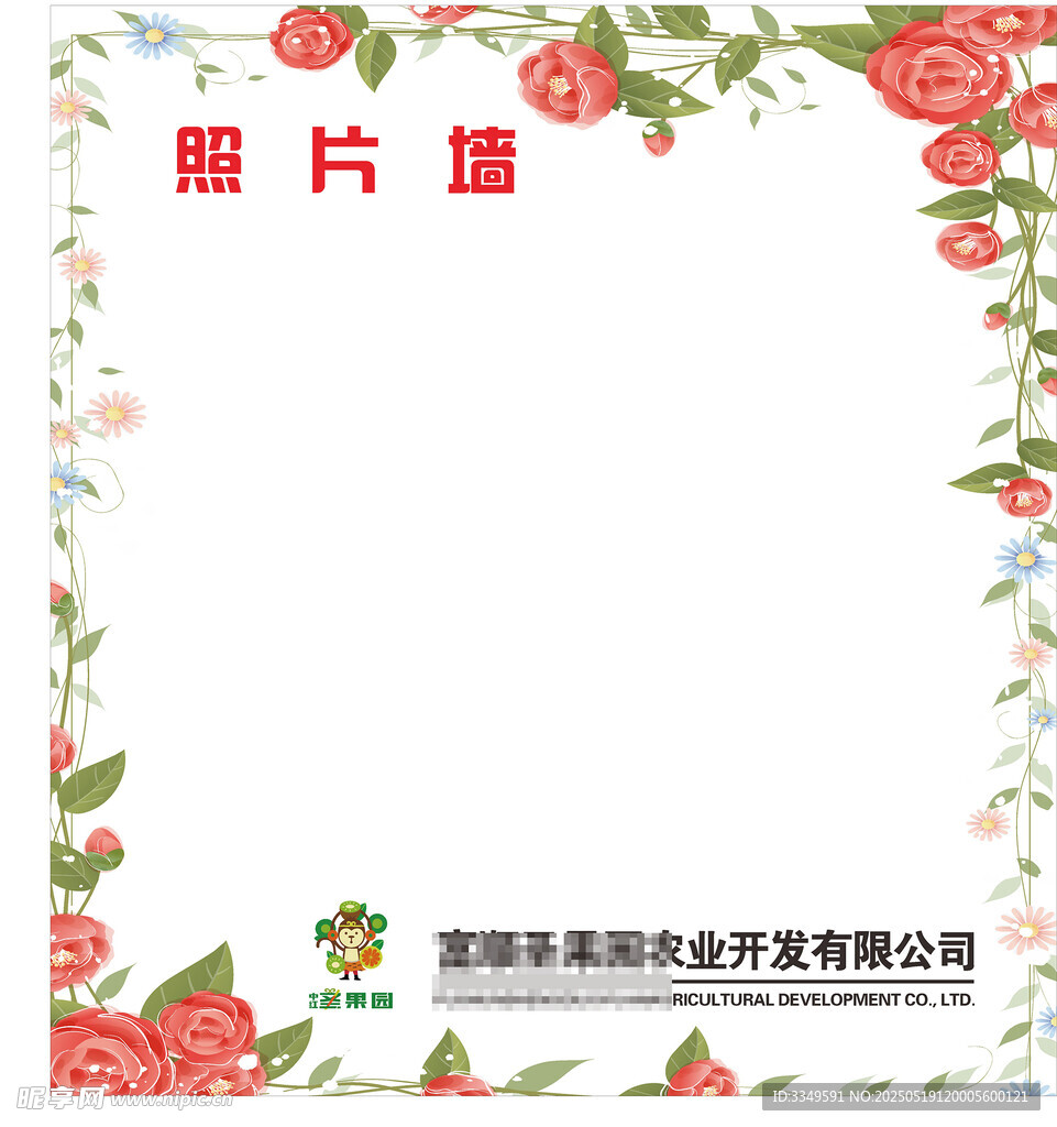 名片401