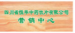 名片腰线门牌