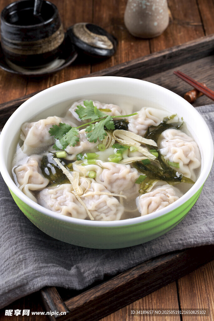 鲜肉馄饨汤 云吞 饺子