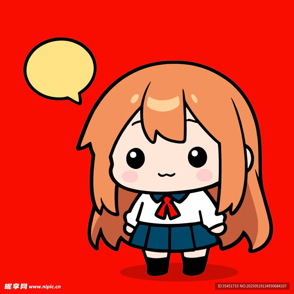 可爱女孩