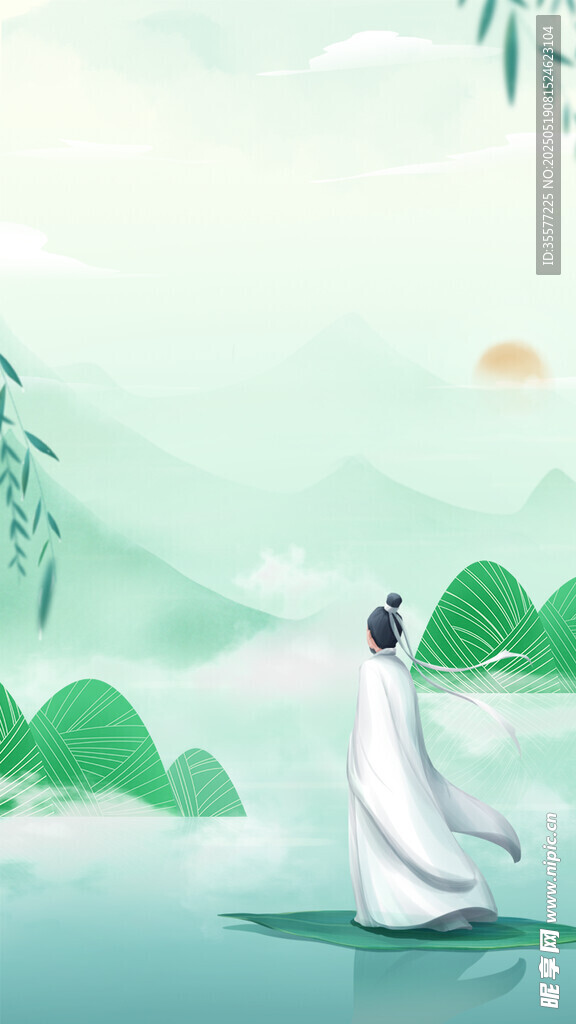 国潮古风海报