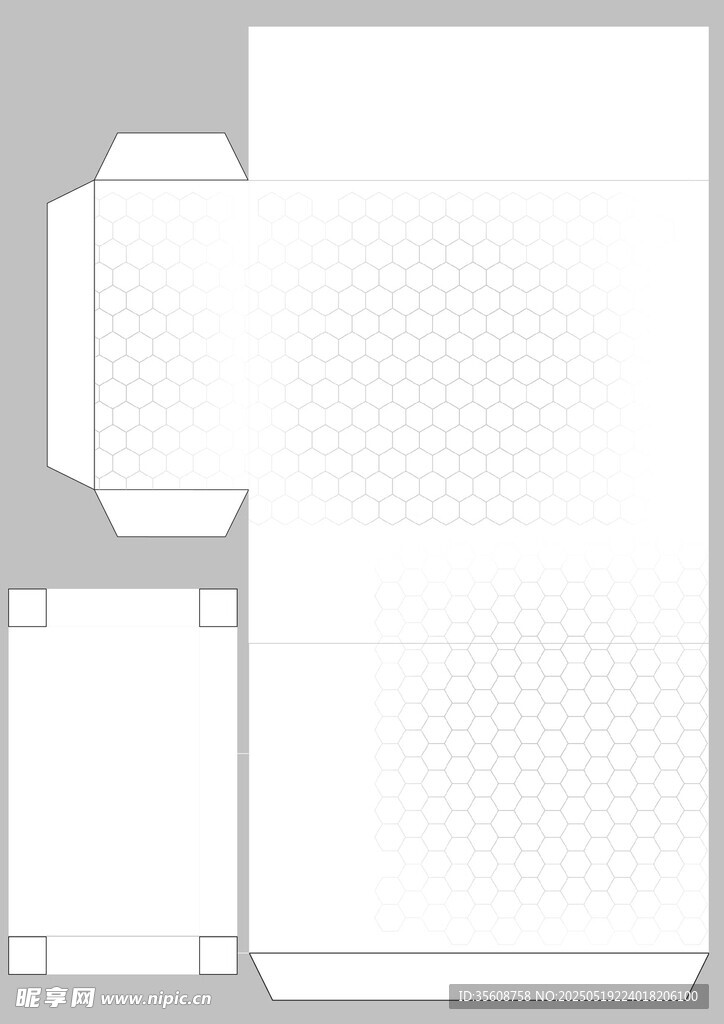 包装设计空白包装盒模板展示