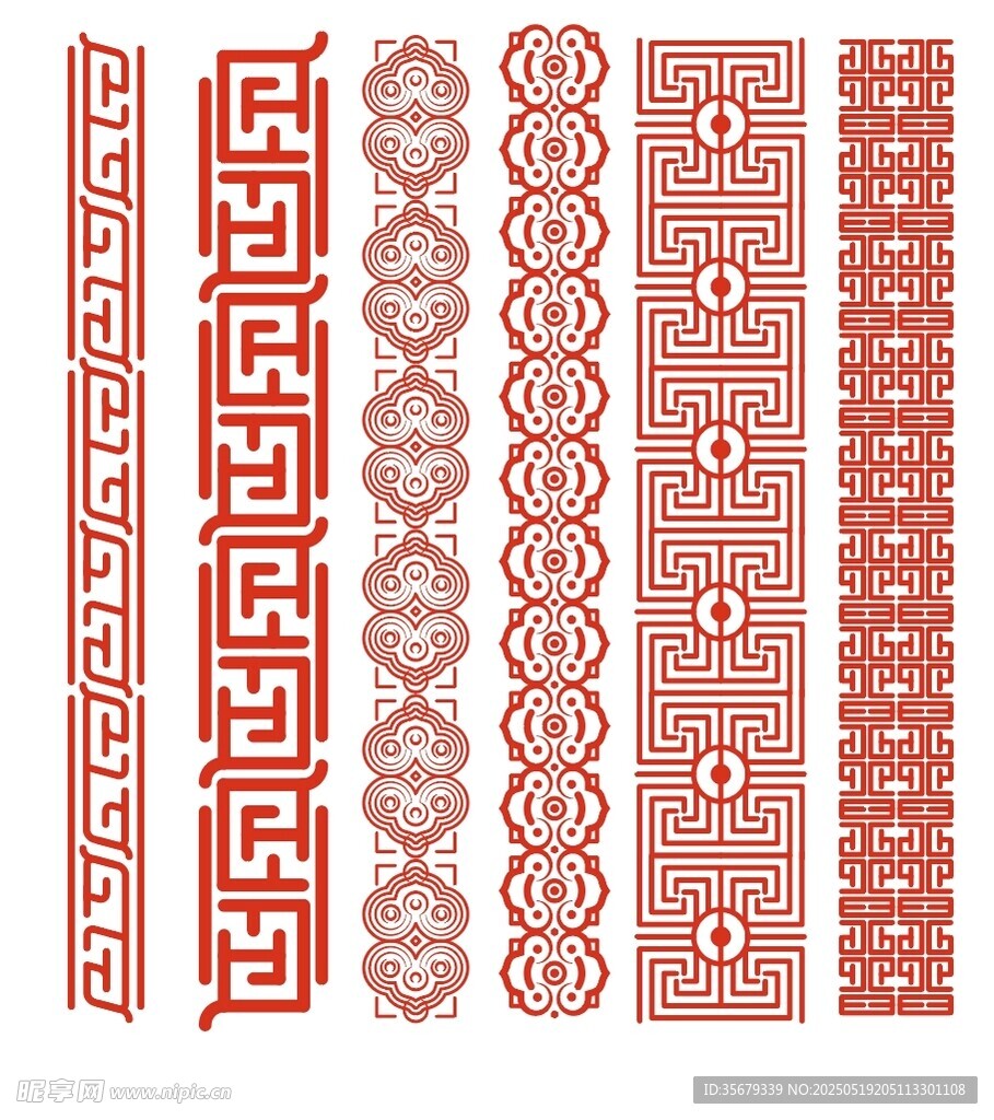 中式传统花纹边框图案集