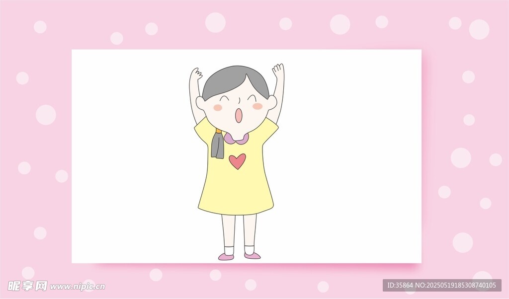 可爱黄衣女孩比心
