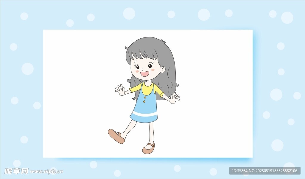 可爱女孩行走插画