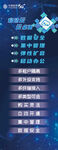 移动云