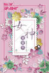 粉色花卉风女神节素材图