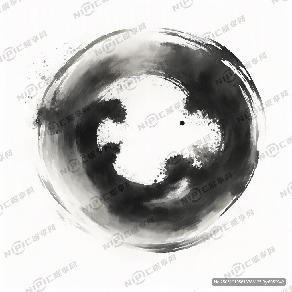洞里有黑白水墨风格阴阳太极