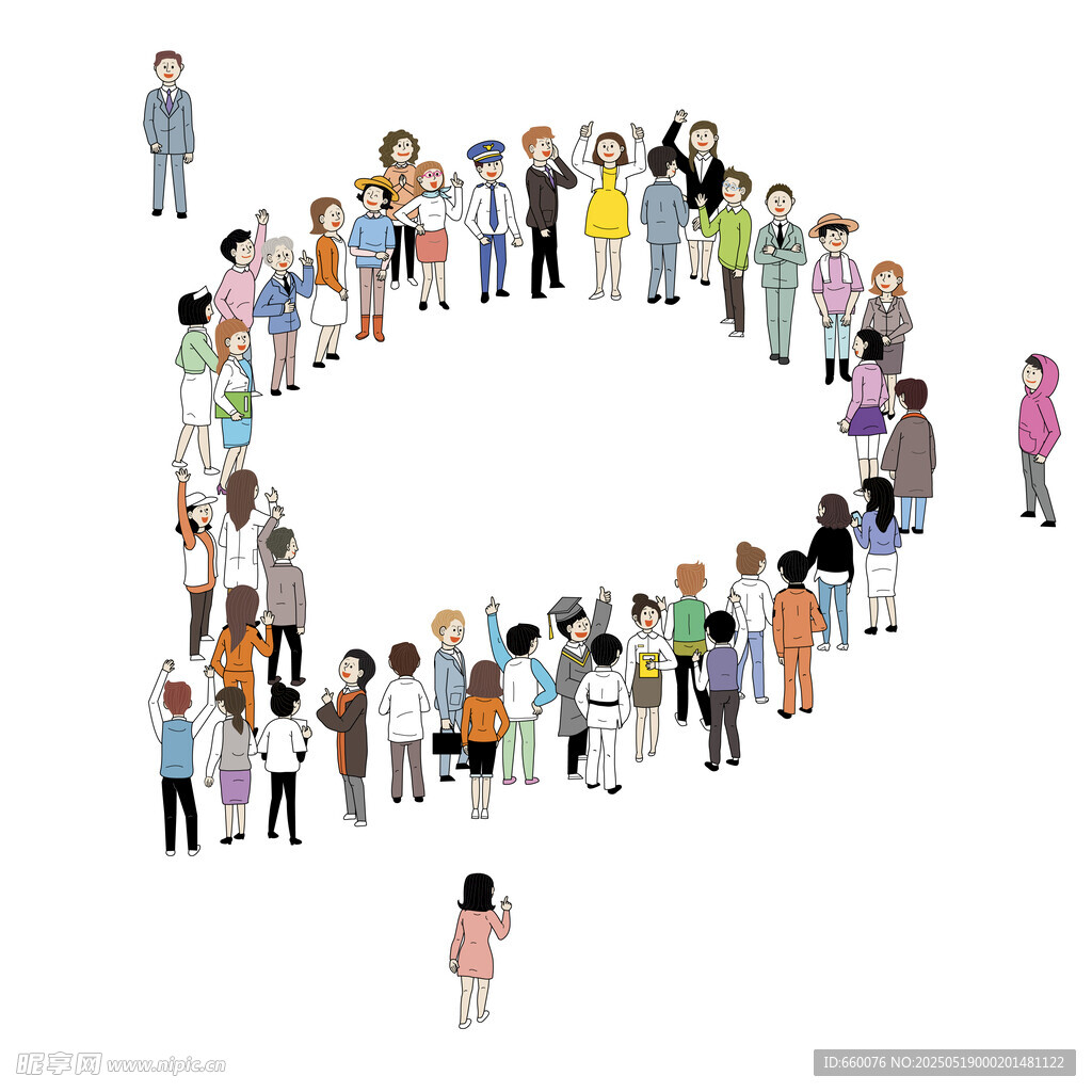 人群插画 