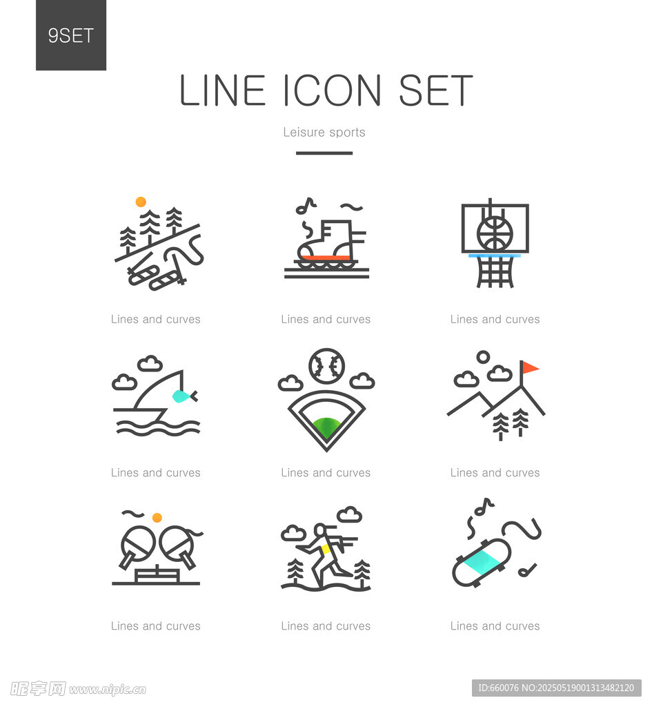 运动 ICON  