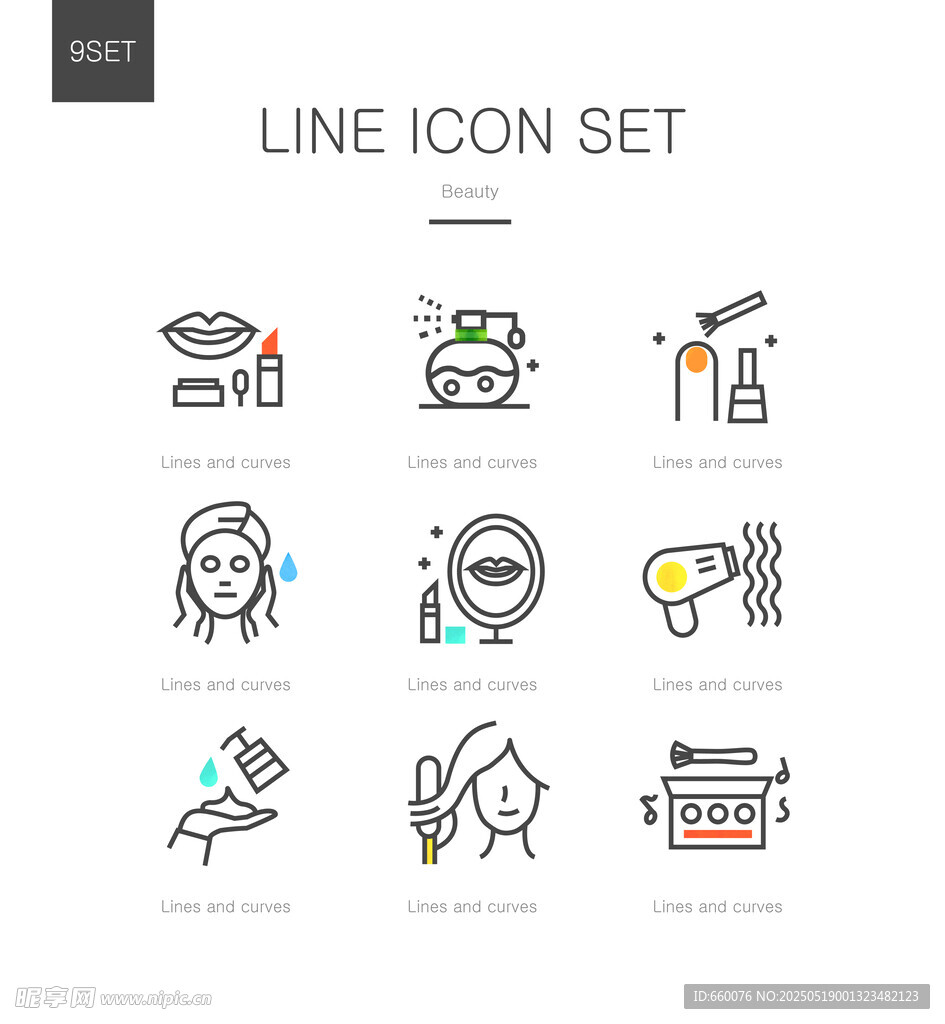 美容 ICON  