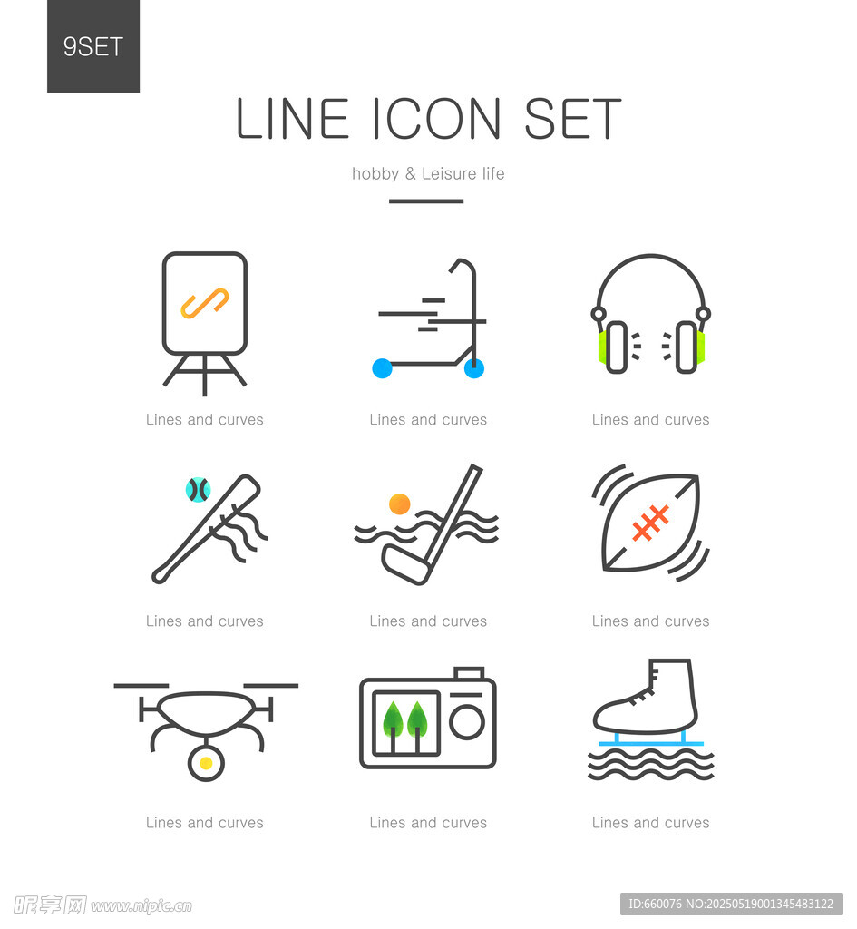 运动 ICON
