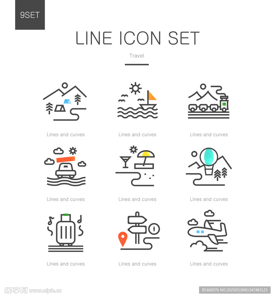 旅行 ICON  