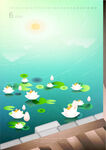 插画月历  