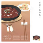 韩国料理插画  