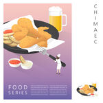 韩国料理插画  