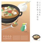 韩国料理插画 