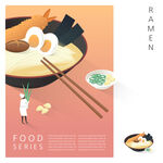 韩国料理插画 