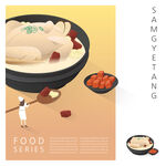 韩国料理插画 