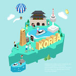 韩国插画 