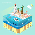 夏天插画