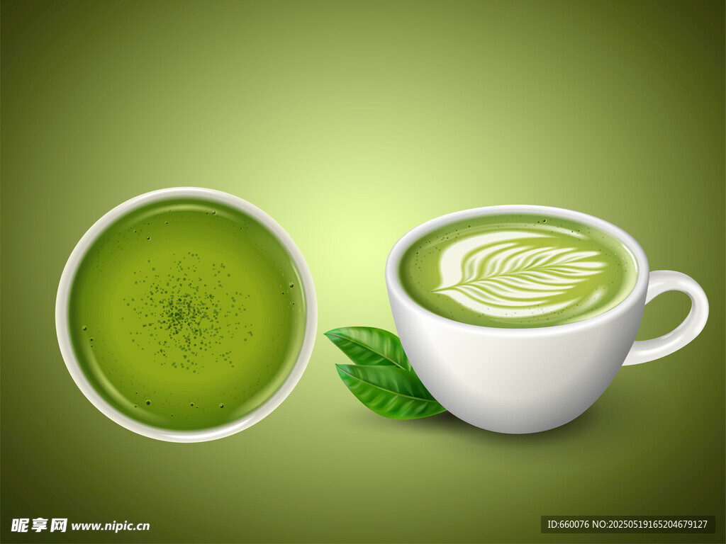抹茶 