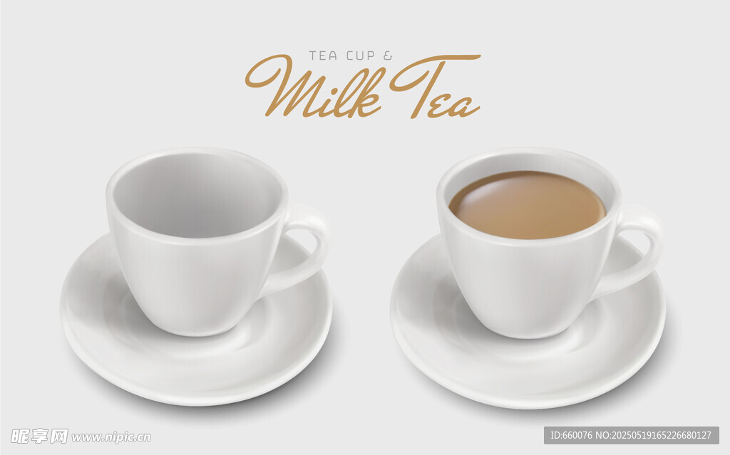 奶茶创意 