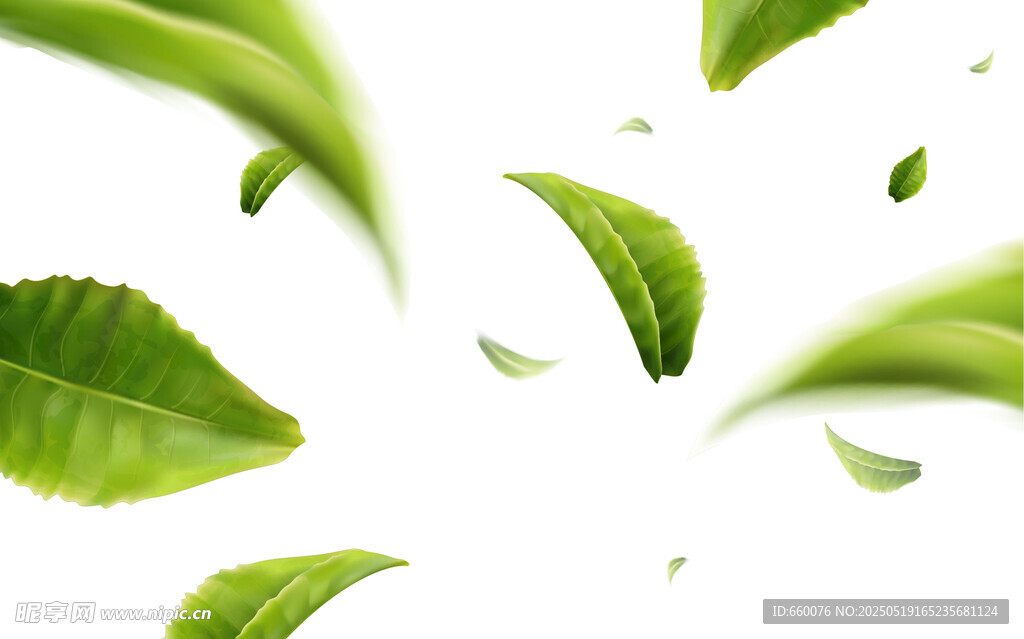 奶茶创意 