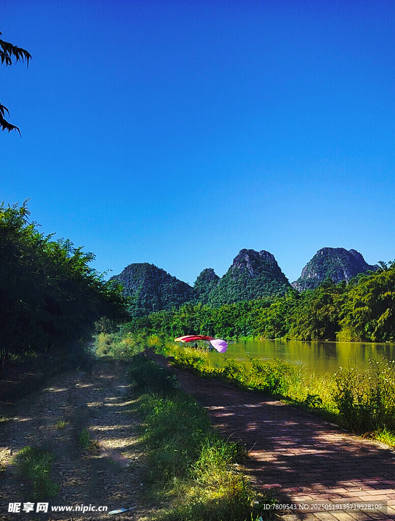 秀丽山水景 山间 河畔 美景