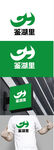 旅游标识设计
