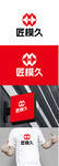 工业标识设计